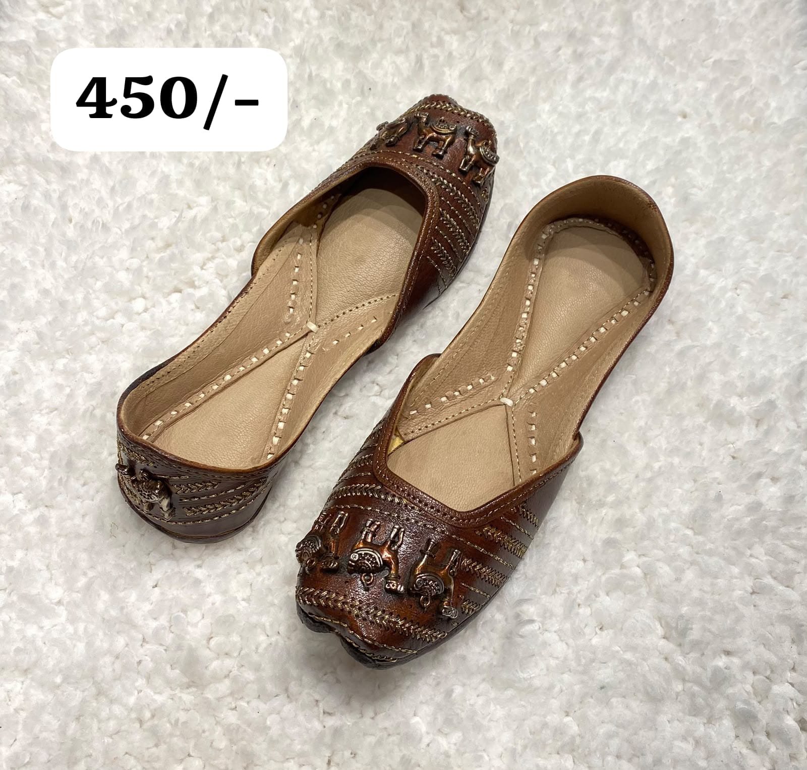 Pure Brown Leather #450