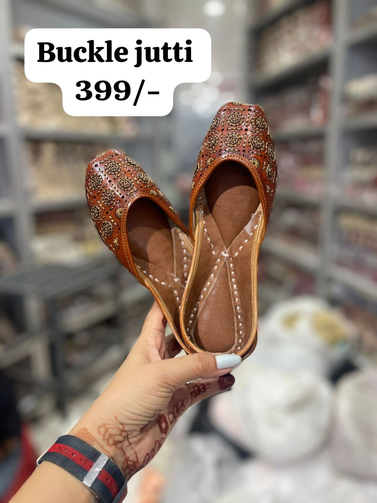 Pure Brown Leather #399