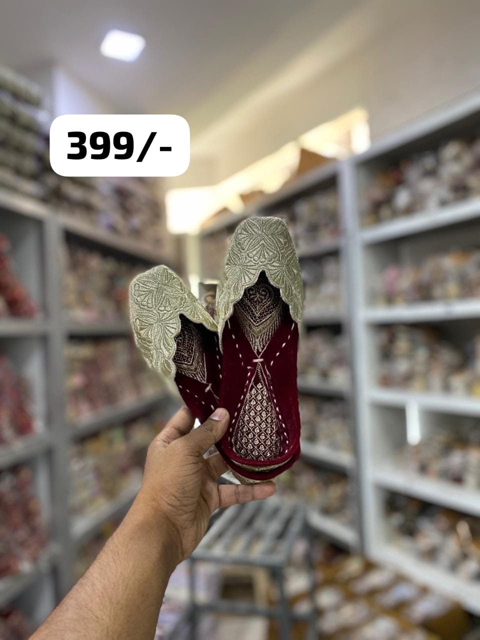 Zari  jutti #399