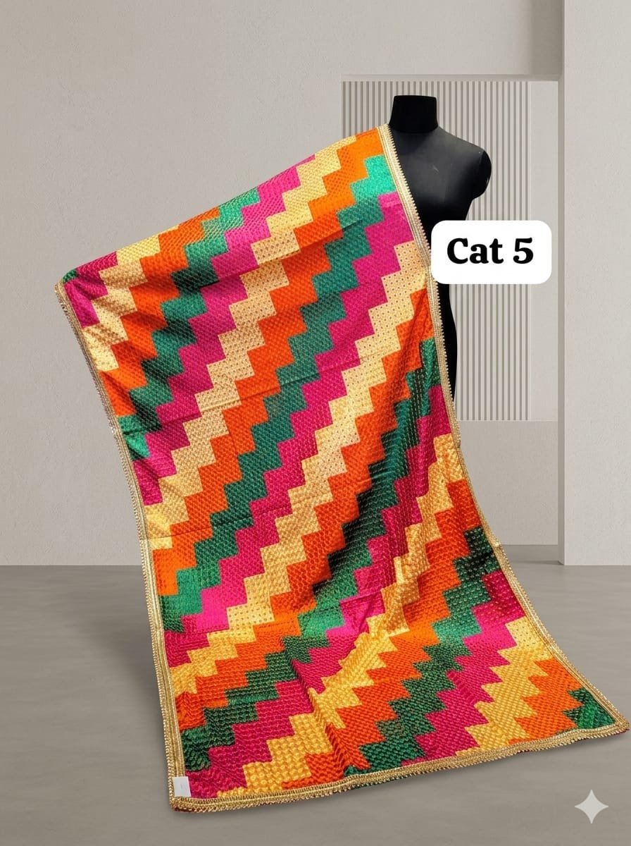 Phulkari Duppata #640