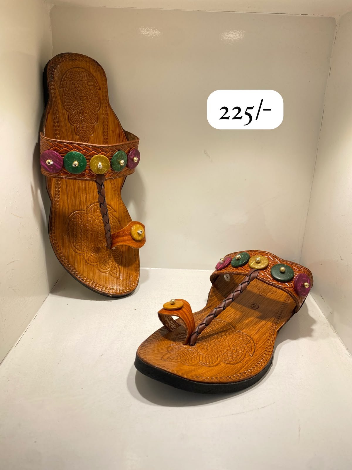 Kolhapuri chappals