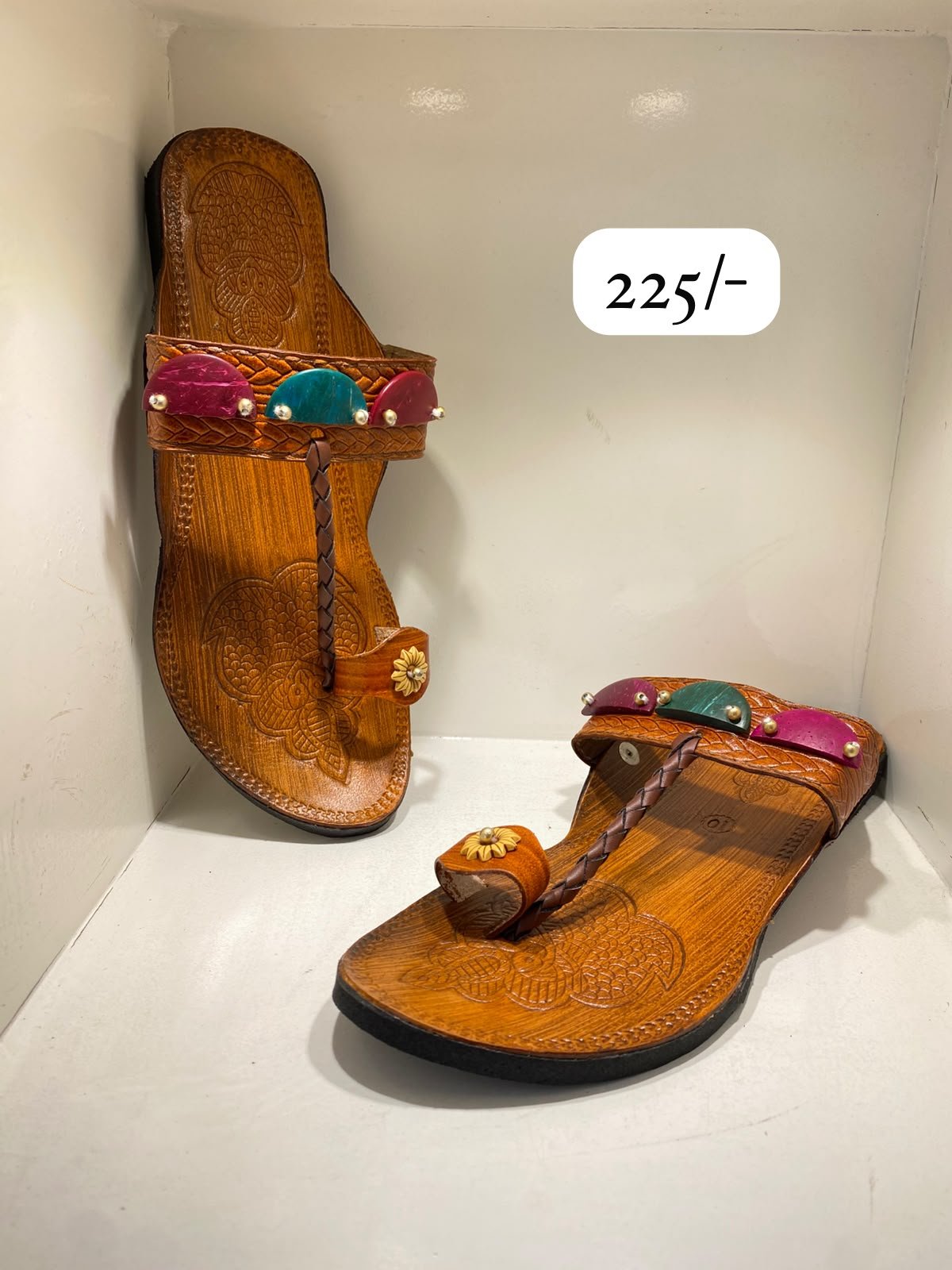 Kolhapuri chappals