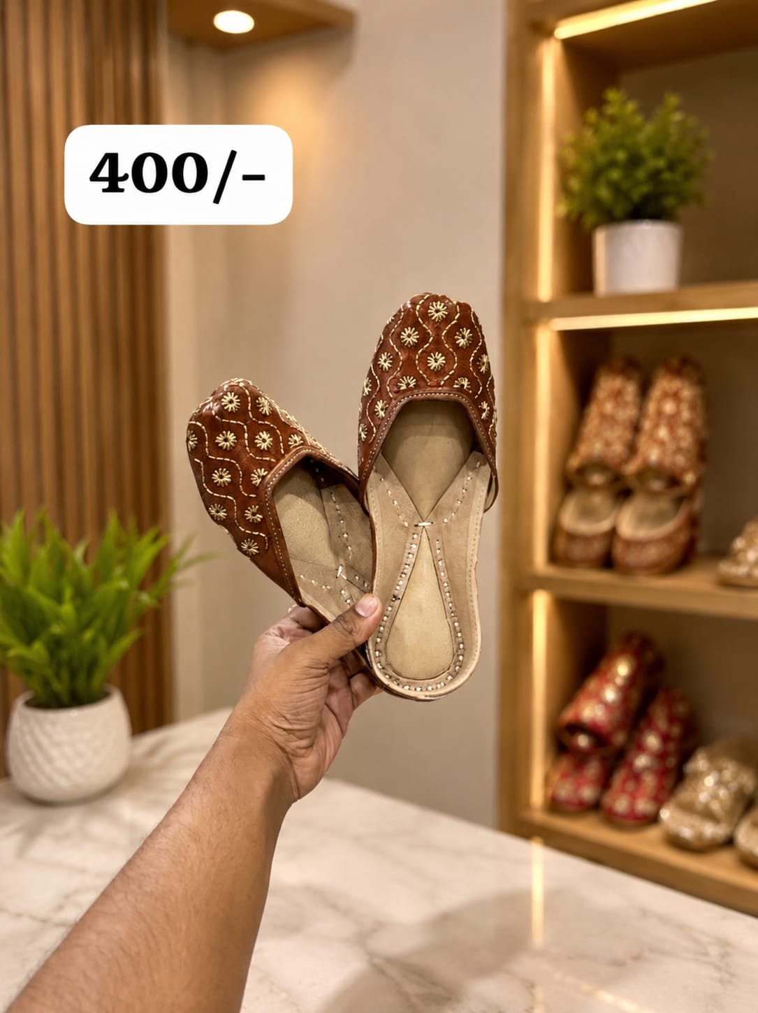 Pure Brown Lining Leather #400